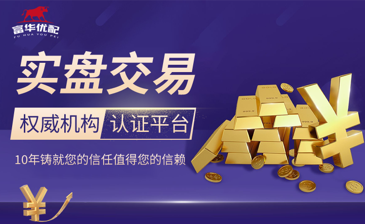 独行侠官方：打包兜售弗拉格对决过去四年状元秀比赛门票