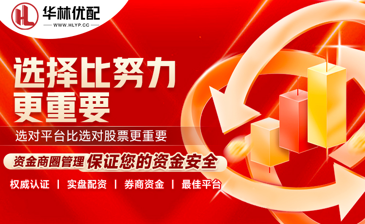 美记：篮网为托马斯开出资质报价，后者成受限制自由球员
